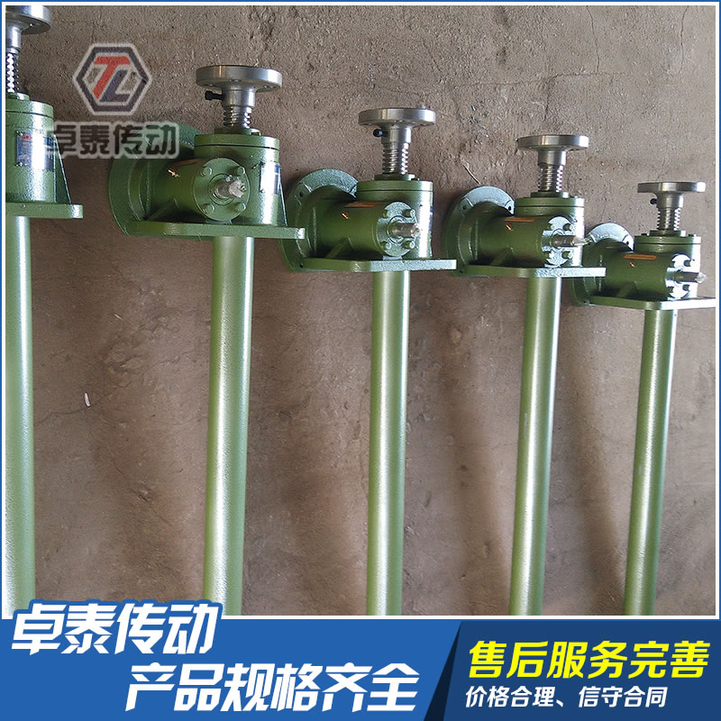 SWL蝸輪絲桿升降機