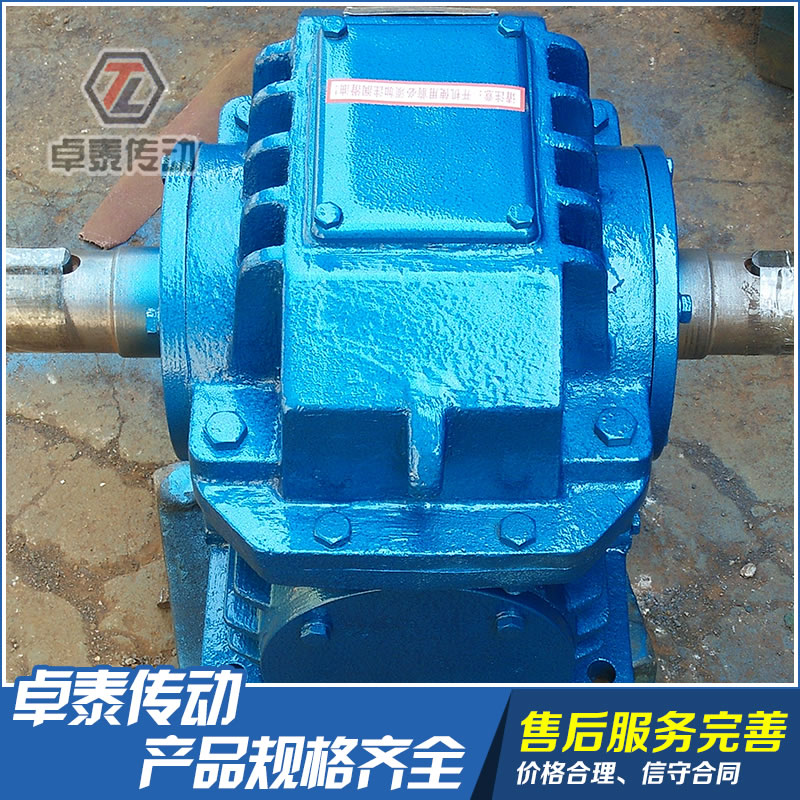 WHX蝸輪蝸桿減速機(jī)